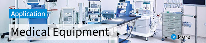 Medical equipment