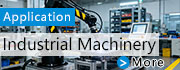 産業機械
